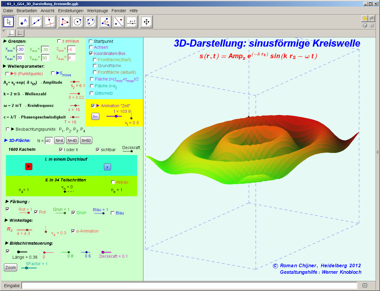 03_1_GG4_3D_Darstellung_Kreiswelle_a.png