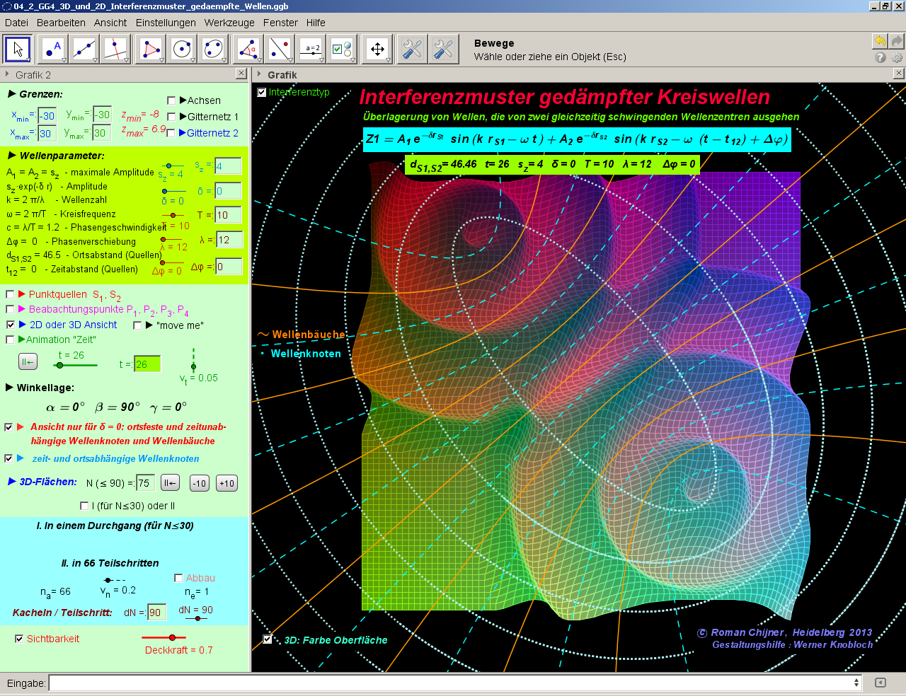 04_2_GG4_3D_und_2D_Interferenzmuster_gedaempfte_Wellen_b.png